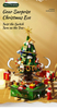 Christmas Tree Music LED Spin Box Building Blocks Toy Children's Gift Christmas Decoration